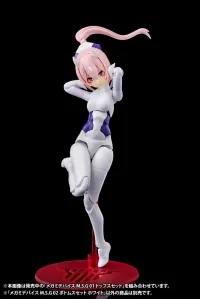 KOTOBUKIYA Megami Device M.S.G 02 BOTTOMS SET WHITE - Megami Device - photo 7