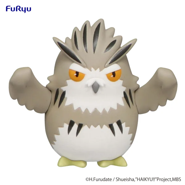 HAIKYU!! Noodle Stopper Figure Petit 1 -Bokuto Owl-
