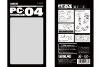 Wave Co. PC-05 Poly Cap 5mm - Kit Accessories - photo 9