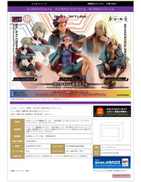 MegaHouse G.E.M. series Mobile Suit Gundam The Witch From Mercury Palm size Elan Ceres （Enchanced Person Number5） - Mobile Suit Gundam: The Witch from Mercury - photo 4