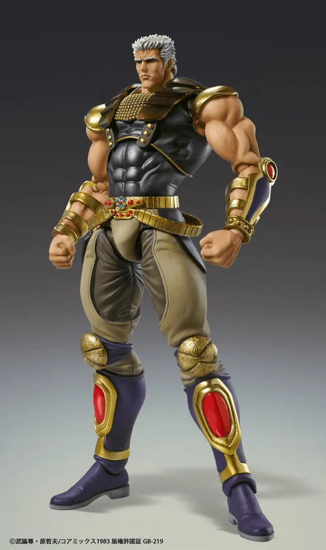 Medicos Entertainment Chozokado RAOH - Fist of the North Star