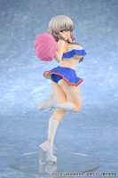 Tsuki Uzaki: Cheerleader Ver. 3