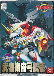 BANDAI HOBBY BB101 Musha F91 - SD BB