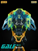 52TOYS BB-71 BEASTBOX GALE - BEASTBOX - photo 4