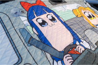 Pop Team Epic Sunshade 5
