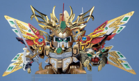 BB200 Gouenbui Daisyogun (Kirahagane Gokusai Ver) 2