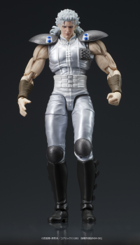 DIGACTION Fist of the North Star JUDA&REI 10