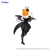 The Quintessential Quintuplets Specials2 BiCute Dark Figure -Nakano Yotsuba- 6