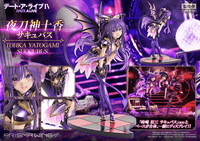 PRISMA WING DATE A LIVE Tohka Yatogami succubus 1/7 Scale Pre-Painted Figure			 1