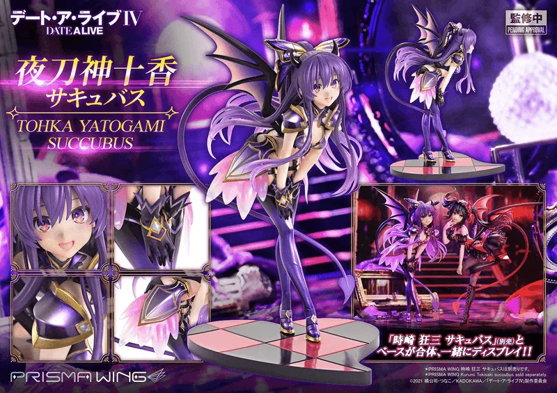 Prime 1 Studio PRISMA WING DATE A LIVE Tohka Yatogami succubus 1/7 Scale Pre-Painted Figure			 - Date A Live