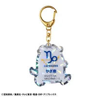 MegaHouse Acrylic Mascot Gintama Elizabeth 12 zodiac signs autumn＆winter - Gintama - photo 2