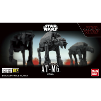 VEHICLE MODEL 012 AT-M6 1