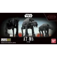 BANDAI HOBBY VEHICLE MODEL 012 AT-M6 - Star Wars - photo 1