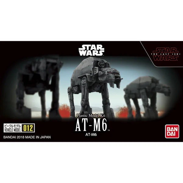 BANDAI HOBBY VEHICLE MODEL 012 AT-M6 - Star Wars