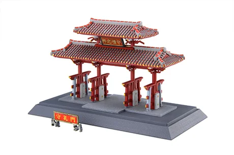 Fujimi [Castle-30]  Shuri Shureimon - Scale Kits