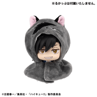 Lookup cape Haikyu!! Kuroo Cat 3