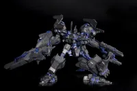 KOTOBUKIYA CO3 Malicious R.I.P.3/M CO3 - ARMORED CORE - photo 5