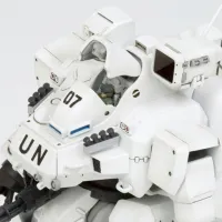 KOTOBUKIYA HANNIBAL PKO Ver. - Mobile Police Patlabor - photo 2
