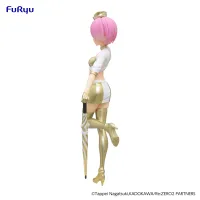 FuRyu Re:ZERO -Starting Life in Another World-　Trio-Try-iT Figure -Ram Grid Girl- - Re:ZERO -Starting Life in Another World- - photo 3