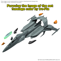 MECHA COLLECTION DX TRYAL TYPE SPACE FIGHTER ATTACK CRAFT COSMO PYTON [2 machine set] 7