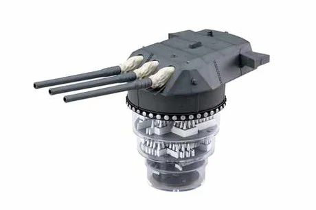 Fujimi [ Equipment-1] 1/200 Battleship Yamato Type 94 46cm Main Turret - Kit Accessories