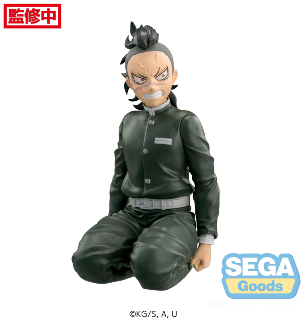 "Demon Slayer: Kimetsu no Yaiba" PM Perching Figure "Genya Shinazugawa" -Swordsmith Village Arc-