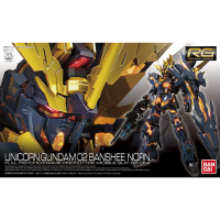 RG 1/144 #27 Unicorn Gundam 02 Banshee Norn