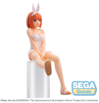 The Quintessential Quintuplets Movie PM Perching Figure "Yotsuba Nakano" 9
