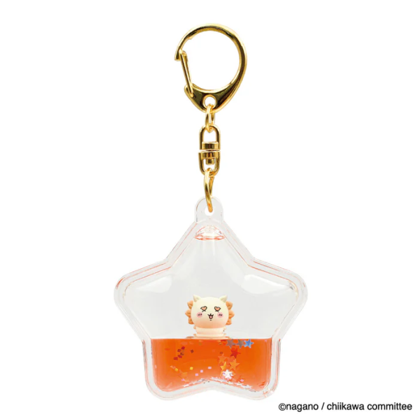Key Ring Shi-sa