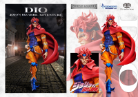 STATUE LEGEND「DIO」(re-run) 5