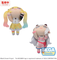 NESOBERI (Lay-Down) "BanG Dream!" Plush -Mugendai MewType- Vol.1 (EX) 2