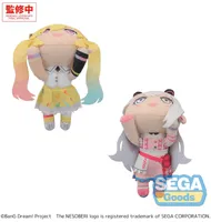SEGA NESOBERI (Lay-Down) "BanG Dream!" Plush -Mugendai MewType- Vol.1 (EX) - BanG Dream! - photo 2