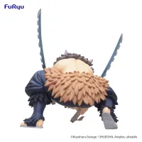 FuRyu Demon Slayer: Kimetsu no Yaiba Noodle Stopper Figure -Hashibira Inosuke- - Demon Slayer: Kimetsu no Yaiba - photo 5