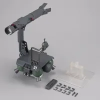 MegaHouse Machine build Series Mobile Suit Gundam Skiure - Gundam - photo 1