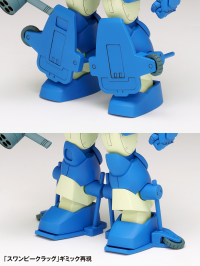 [WAVE] Armored Cavalry Bottoms, Snapping Turtle, ST Version, 1/35 2
