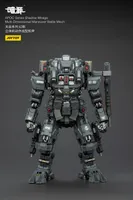 JOYTOY APOC Series Shadow MirageMulti-Dimensional Maneuver Battle Mech - Dark Source - photo 1