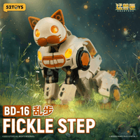 BEASTDRIVE BD-16 FICKLE STEP 8