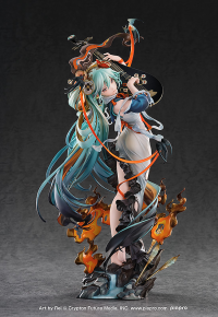 Hatsune Miku: Shimian Maifu Ver. 1