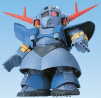 BANDAI HOBBY BB234 Zeong - SD BB - photo 3