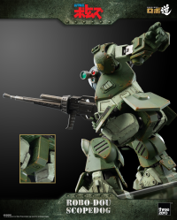 Armored Trooper VOTOMS - ROBO-DOU Scopedog 20