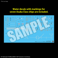 1/1000 EFCF Asuka Class Fast Combat Support Tender/Amphibious Assault Ship DX 2