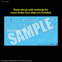 BANDAI HOBBY 1/1000 EFCF Asuka Class Fast Combat Support Tender/Amphibious Assault Ship DX - Full Metal Panic! - photo 2