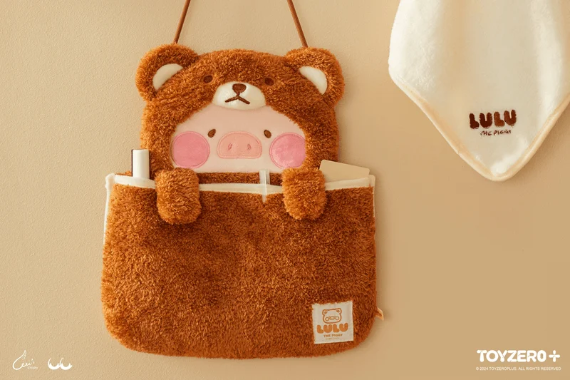 TOYZEROPLUS LuLu the Piggy Costume Series - Fluffy Wall Bag (Bear) - LuLu The Piggy