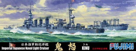 Fujimi [TOKU-103] 1/700 Japanese light cruiser "Kinu" - Scale Kits