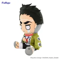 FuRyu Demon Slayer: Kimetsu no Yaiba　Big Plush Toy-Himejima Gyomei- - Demon Slayer: Kimetsu no Yaiba - photo 2