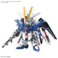 BANDAI HOBBY SD GUNDAM EX-STANDARD RISING FREEDOM GUNDAM - Mobile Suit Gundam SEED FREEDOM - photo 1