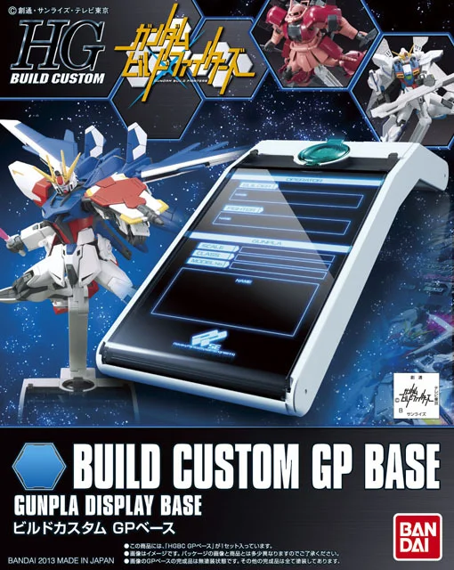 BANDAI HOBBY HGBF 1/144 GP Base - Gundam Build Fighters / Try