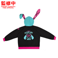 Hatsune Miku Hooded Jacket 3