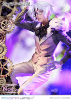 PRISMA WING The Case Study of Vanitas Noé 1/7 Scale Pre-Painted Figure 3
