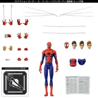 Sen-ti-nel SPIDER-MAN:INTO THE SPIDER-VERSE SV-ACTION PETER B. PARKER / SPIDER-MAN OVERSEA VER.（2nd Rerelease） - Marvel - photo 14